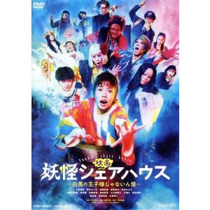新・科捜研の女'06 VOL.1〜5 全5巻 [DVDセット] : ぐるぐる王国DS