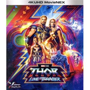 ソー:ラブ&amp;サンダー 4K UHD MovieNEX(4K ULTRA HD+3D Blu-ray ...