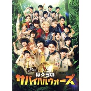 BORDER ボーダー 警視庁捜査一課殺人犯捜査第4係/全5巻＋スピンオフ 計