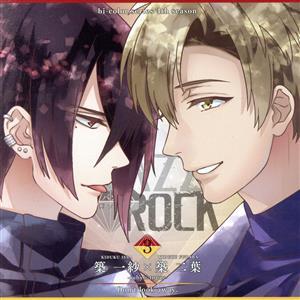 ツキプロ・ツキウタ。シリーズ:「VAZZROCK」bi-colorシリーズ4thシーズン(3)「築 ...