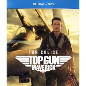 ウォールストリート・ダウン/ドミニク・パーセル,エリン・カープ