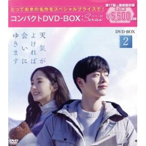 中古】 浪漫ドクター キム・サブ (14巻セット) [レンタル落ち] [DVD