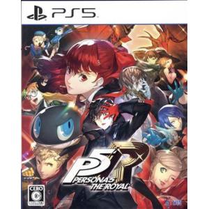 アトラス 『中古即納』{PS4} ペルソナ5 ザ・ロイヤル(P5R) 通常版