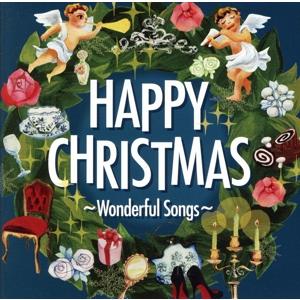 Ｈａｐｐｙ　Ｃｈｒｉｓｔｍａｓ　〜Ｗｏｎｄｅｒｆｕｌ　Ｓｏｎｇｓ〜／（オムニバス）,ジョン・レノン＆...