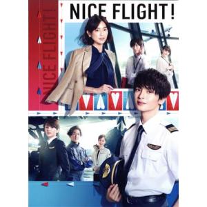 新品 NICE FLIGHT! Blu-ray BOX / (Blu-ray) TCBD1342-TC