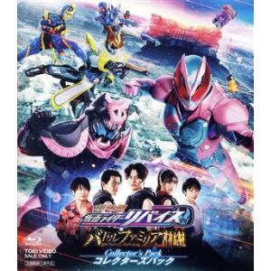 仮面ライダー龍騎 Vol.12/石ノ森章太郎(原作),須賀貴匡,松田悟志,杉山
