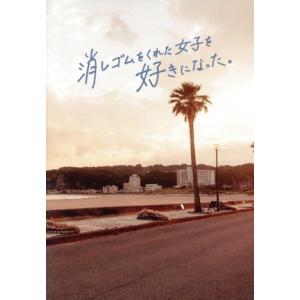 日本語字幕あり 韓国ドラマ「秘密の森2」DVD BOX TV+OST 全話収録