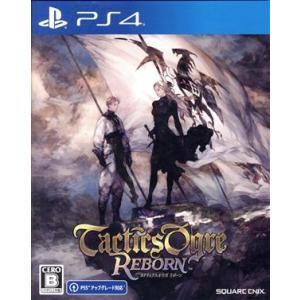 SEGA - ホグワーツ・レガシー/PS4/PLJM17163/C 15才以上対象 封入特典付】【PS4】ホグワーツ・レガシー デラックス