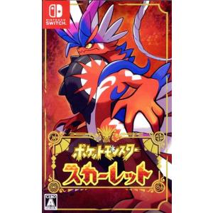 ポケットモンスター　スカーレット／ＮｉｎｔｅｎｄｏＳｗｉｔｃｈ｜bookoffonline2