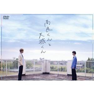 私が恋愛できない理由 DVD-BOX/香里奈,吉高由里子,大島優子,稲森いずみ