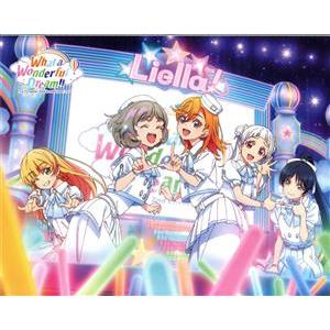 ラブライブ！スーパースター！！　Ｌｉｅｌｌａ！　２ｎｄ　ＬｏｖｅＬｉｖｅ！　〜Ｗｈａｔ　ａ　Ｗｏｎｄ...