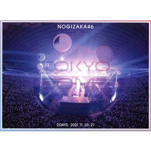 あのちゃん アイズ爆誕 I's 1st ライブDVD Amazon.co.jp: あのちゃん アイズ爆誕 Is 1st D V D ライブ