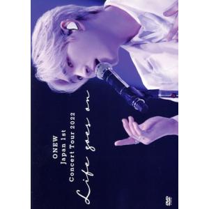 ONEW Japan 1st Concert Tour 2022 〜Life goes on〜/オンユ(SHINee)