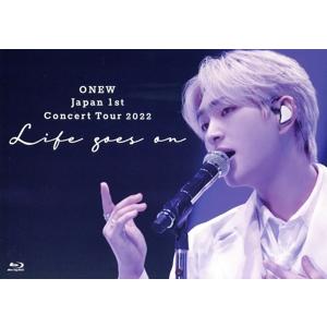ONEW Japan 1st Concert Tour 2022 〜Life goes on〜(Blu-ray Disc)/オンユ(SHINee)