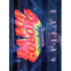 LIVE DA PUMP 2022 ARENA TOUR DA POP COLORS at 幕張メッ...