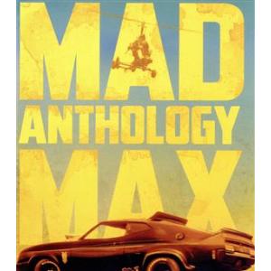 マッドマックス アンソロジーBOX(4K ULTRA HD+Blu-ray Disc)/(関連)マッ...