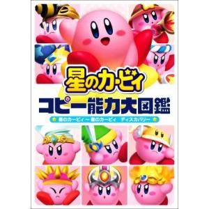 キューティーハニー 全2巻 永井豪 中公文庫 全巻 セット 全巻、表紙