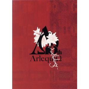 アルルカン Anthology 完全生産限定盤 CD+DVD 新品未開封 ARLEQUIN 10th Anniversary Best