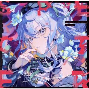 ホロライブ 大神ミオ 2nd Album『My Sparkle』完全生産限定盤