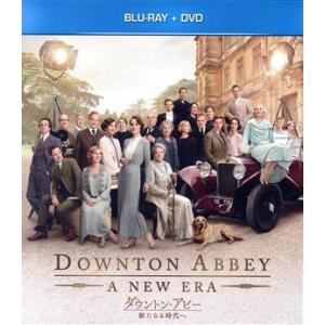 ダウントン・アビー 全巻（シーズン1〜ファイナル DVD バリューパック