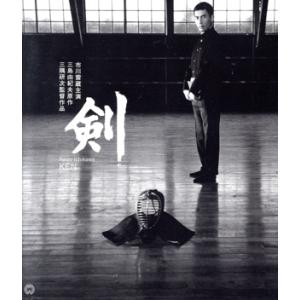 剣 4K デジタル修復版(Blu-ray Disc)/市川雷蔵,藤由紀子,川津祐介,長谷川明男,河野...