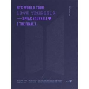 BTS WORLD TOUR LOVE YOURSELF:SPEAK YOURSELF [THE FINAL] (UNIVERSAL