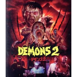 デモンズ2(4K ULTRA HD+Blu-ray Disc)/デヴィッド・ナイト,ナンシー・ブリッ...