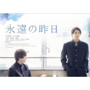 人間・失格-たとえばぼくが死んだら-DVD-BOX/赤井英和,桜井幸子,加勢大