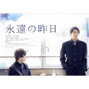ドラマスペシャル 失われた約束 ディレクターズカットバージョン」 DVD