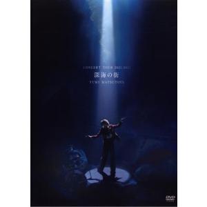 フェ〜レンザイ -神さまの日常-＜豪華版＞ DVD : タワーレコード Yahoo