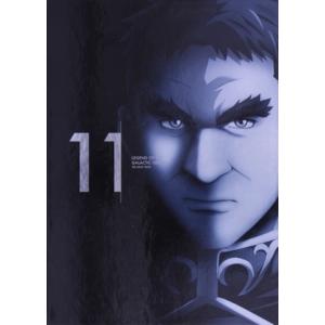 特典CL付】新品 アンチヒーロー Blu-ray BOX / 長谷川博己,北村匠海