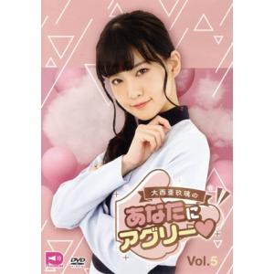 春ランマン DVD-BOX/押尾学,ともさかりえ,北村一輝,辺見えみり,宮迫