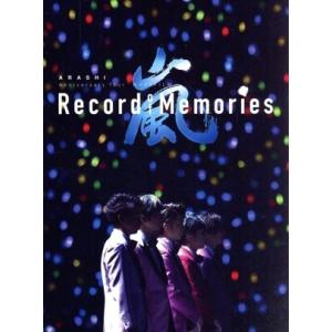 ARASHI Anniversary Tour 5×20 FILM “Record of Memor...