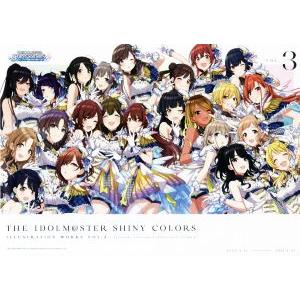 THE IDOLM@STER SHINY COLORS ILLUSTRATION WORKS(VOL...