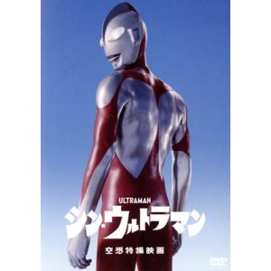 西島秀俊 7作品DVD スペシャル・エディション版まとめ売り ダブルフェイス 潜入捜査編+偽装警察編 全2巻セット/DVD 中古 レンタル