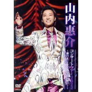少年たち 格子無き牢獄/(ミュージック),(V.A.),A.B.C-Z,Kis-My-Ft2