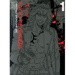 中古】 東京リベンジャーズ 聖夜決戦編 (6巻セット) [レンタル落ち