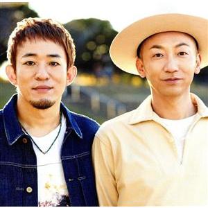 ファンキーモンキーベイビーズ　コンプリートベスト 8枚組 CD Amazon.co.jp: FUNKY MONKEY BABYS 10th Anniversary “COMPLETE BEST