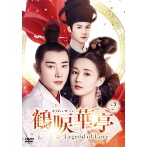 新品 神様、もう少しだけ / (DVD) ASBP-2214-AZ : そふと屋プラチナ館