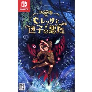 Nintendo Switch ベヨネッタ オリジンズ：セレッサと迷子の悪魔 Switch