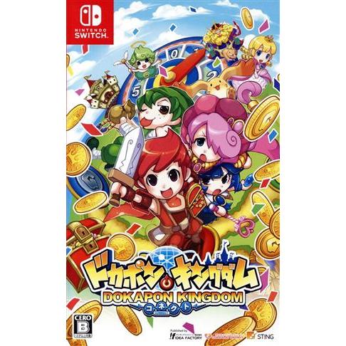 ドカポンキングダム コネクト/NintendoSwitch