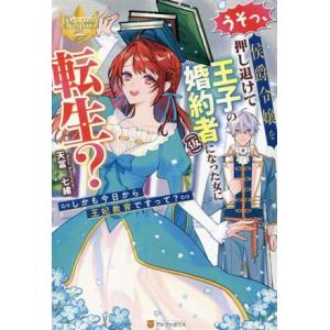 送料無料 クレイモア 1-27巻 八木教広 中古コミック マンガ 漫画 全巻