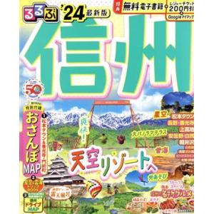SAPIX サピックス 新4年(現3年) 新学年第1回入室テスト 算数/国語 2021