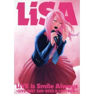LiSA / LACE UP（初回生産限定盤A／CD＋Blu-ray＋PHOTOBOOK） [CD