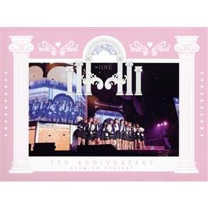 =LOVE 5th ANNIVERSARY PREMIUM CONCERT(2Blu-ray Dis...