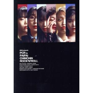 BRiNG iCiNG SHiT HORSE TOUR FiNAL “THE NUDE”/BiSH : ブックオフ2