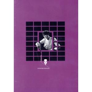 岸辺露伴は動かない III(Blu-ray Disc)/高橋一生,飯豊まりえ,古川琴音,柊木陽太,荒...