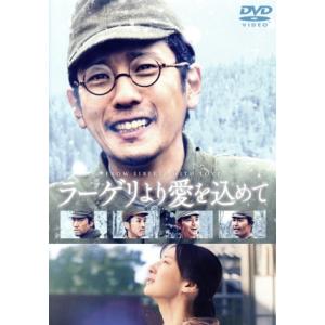 特捜最前線 BEST SELECTION BOX VOL.10 (初回生産限定) DVD