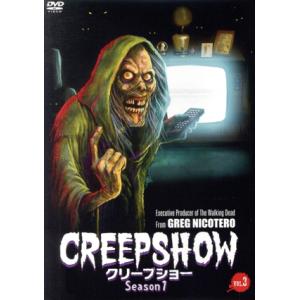 クリープショー Season1 VOL.3(廉価版)/ブルース・デイヴィソン,ハンナ・ベアフット,デ...