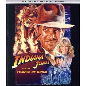 新品 Blu-ray バジュランギおじさんと、小さな迷子 ハルシャーリー